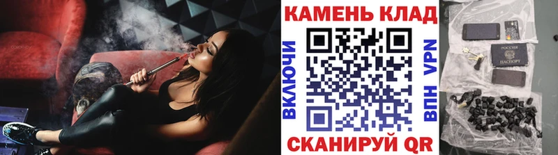Купить наркотики цена Петушки Конопля  АМФЕТАМИН  Альфа ПВП  Меф  Псилоцибиновые грибы  КОКАИН  ГАШИШ 