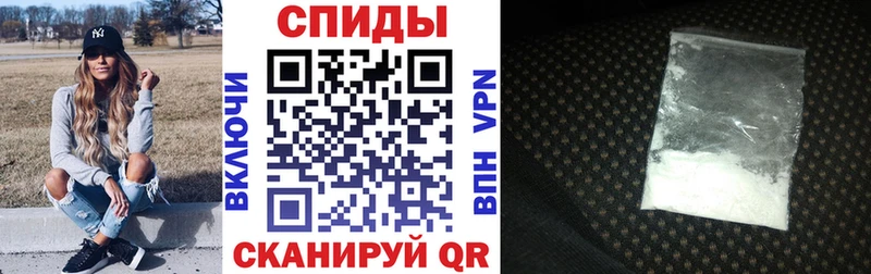 Amphetamine VHQ kraken как войти Петушки