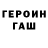 Метадон methadone YA ST