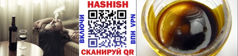магазин продажи Петушки Гашиш Premium