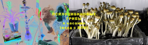 первитин Балабаново