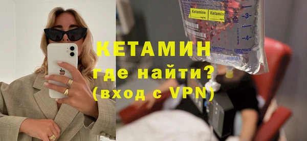 мет Баксан