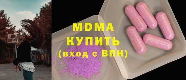 каннабис Нея