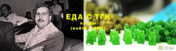 мет Баксан