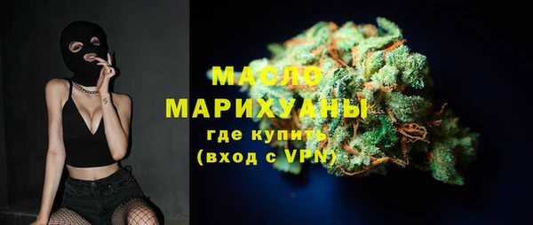 мет Баксан