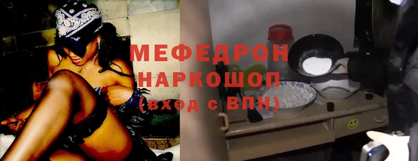 каннабис Нея