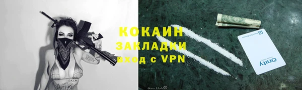 каннабис Нея