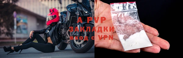 mix Нефтегорск