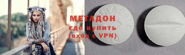 jwh Балахна