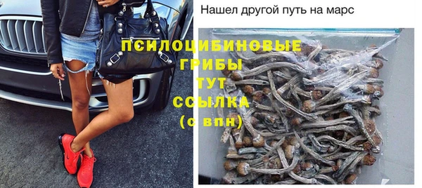 jwh Балахна