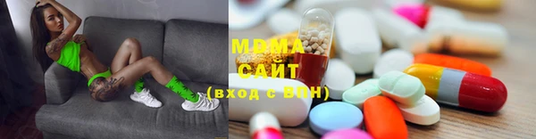 jwh Балахна