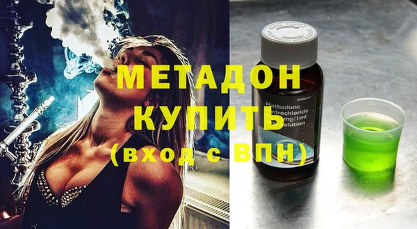 мет Баксан