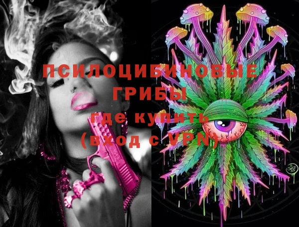 jwh Балахна