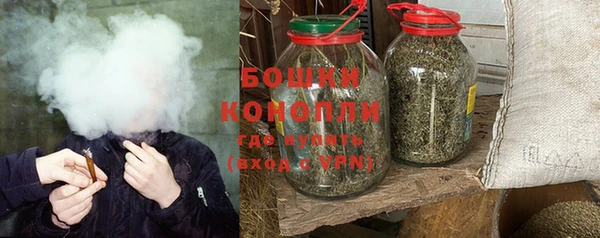 mix Нефтегорск