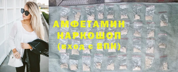 jwh Балахна