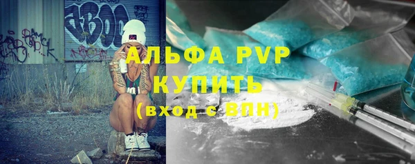 mix Нефтегорск