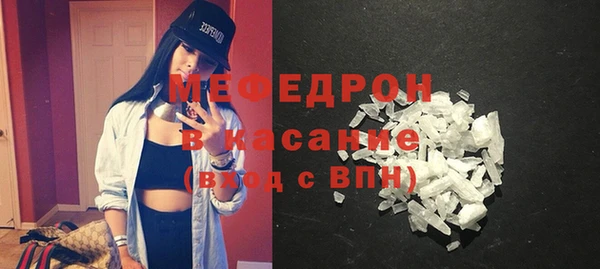 каннабис Нея