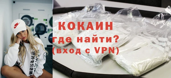 каннабис Нея