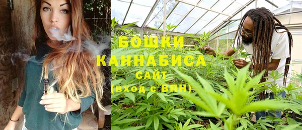 mix Нефтегорск