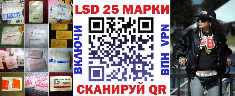 наркотики  Петушки  ЛСД экстази кислота 