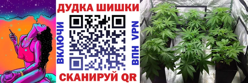 Марихуана конопля  блэк спрут сайт  Петушки 